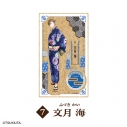 【グッズ-スタンドポップ】ツキウタ。 木製スタンド<Procellarum/文月 海>【カラオケの鉄人コラボ】 【再販】の画像