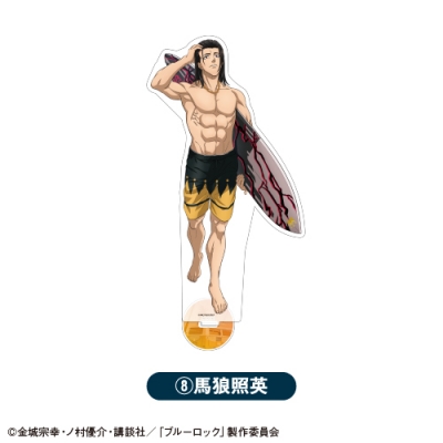 【グッズ-スタンドポップ】TVアニメ「ブルーロック」 BIGアクリルスタンド⑧馬狼照英【「カラオケの鉄人」コラボVol.2】
