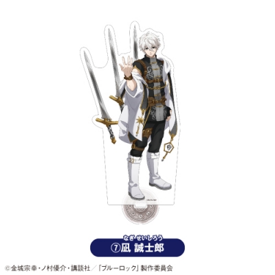 【グッズ-スタンドポップ】TVアニメ「ブルーロック」 BIGアクリルスタンド⑦凪 誠士郎【「カラオケの鉄人」コラボVol.4】【再販】