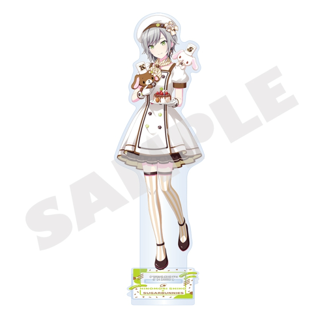 【グッズ-スタンドポップ】プロジェクトセカイ カラフルステージ! feat. 初音ミク ×サンリオキャラクターズ アクリルスタンド 日野森 志歩【再販】