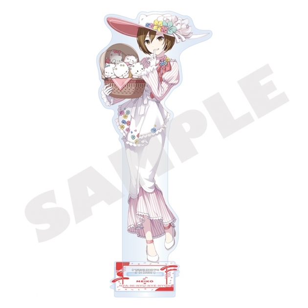 【グッズ-スタンドポップ】プロジェクトセカイ カラフルステージ! feat. 初音ミク ×サンリオキャラクターズ アクリルスタンド MEIKO【再販】