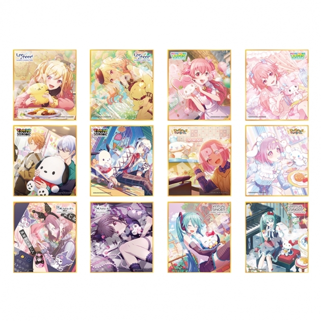 【グッズ-色紙】プロジェクトセカイ カラフルステージ! feat. 初音ミク ×サンリオキャラクターズ ミニ色紙コレクション SP(全12種)【再販】