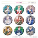 【グッズ-バッチ】ミュージカル「ヘタリア」 10th Anniversaryトレーディンググリッター缶バッジB【再販】の画像
