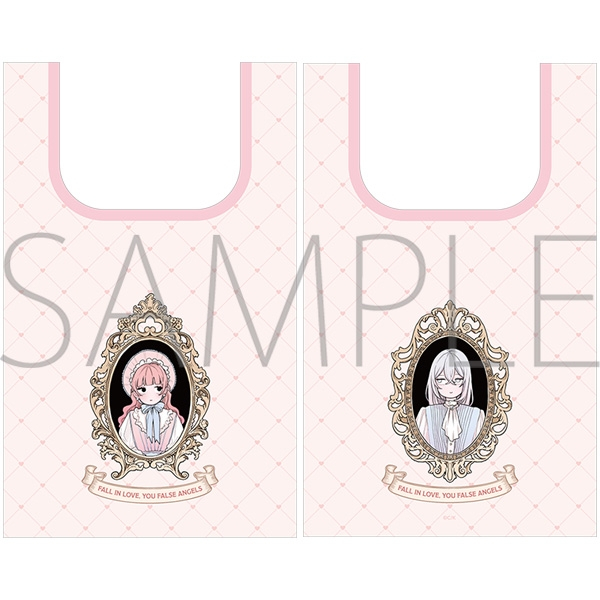 [굿백] 코이세요마야카시 엔젤스 에코백 [리세일]