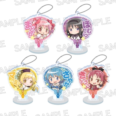 【グッズ-キーホルダー】魔法少女まどか☆マギカ デコうちわアクリルキーチェーン【再販】