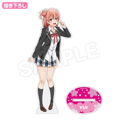 【グッズ-スタンドポップ】やはり俺の青春ラブコメはまちがっている。続 アクリルフィギュアM/由比ヶ浜結衣 制服Ver.【再販】