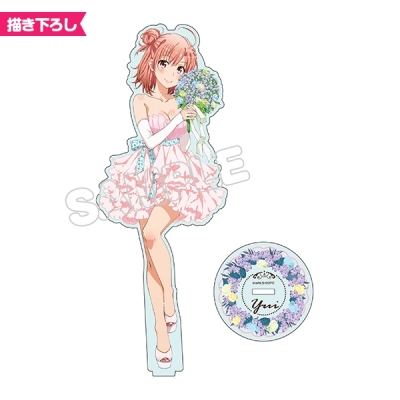 【グッズ-スタンドポップ】やはり俺の青春ラブコメはまちがっている。続 アクリルフィギュアM/由比ヶ浜結衣ドレス【再販】
