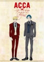 【DVD】朗読音楽劇 ACCA13区監察課 Regards,の画像