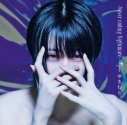 【音楽】ゆきむら。/- Never ending Nightmare- † 【通常盤】の画像