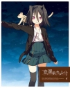 石松千恵美 アニメキャラ プロフィール 出演情報 最新情報まとめ アニメイトタイムズ 石松千恵美 アニメキャラ プロフィール 出演情報 最新情報まとめ アニメイトタイムズ