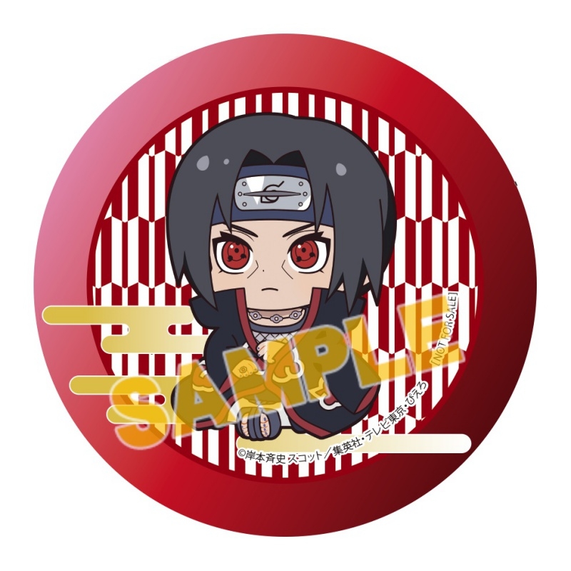 フィギュア るかっぷ Naruto ナルト 疾風伝 うちはイタチ アニメイト特典付 アニメイト