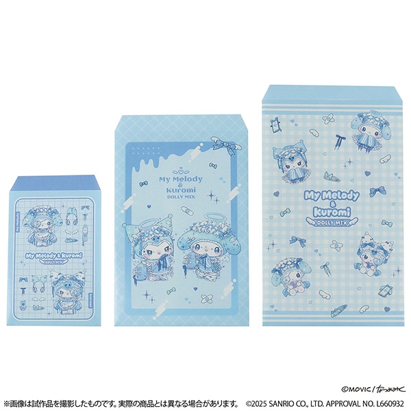【グッズ-レターセット】サンリオキャラクターズ マイメロディ&クロミ DOLLY MIX水色天使デザイン ちょこっと袋セット