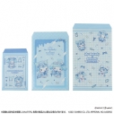 【グッズ-レターセット】サンリオキャラクターズ マイメロディ&クロミ DOLLY MIX水色天使デザイン ちょこっと袋セットの画像