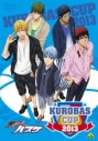 【DVD】黒子のバスケ/イベント KUROBAS CUP2013の画像