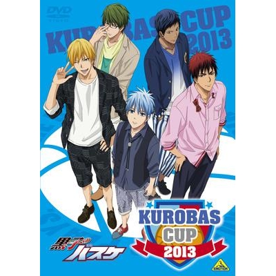 Dvd 黒子のバスケ イベント Kurobas Cup13 アニメイト Dvd 黒子のバスケ イベント Kurobas Cup13 アニメイト