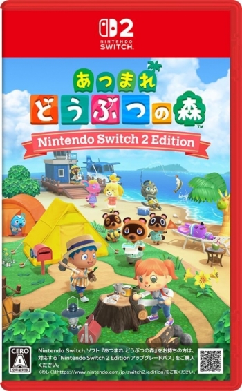 NS2】あつまれ どうぶつの森 Nintendo Switch 2 Edition | アニメイト