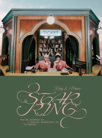 音楽】King & Prince/STARRING STARRING盤 【Blu-ray】 | アニメイト