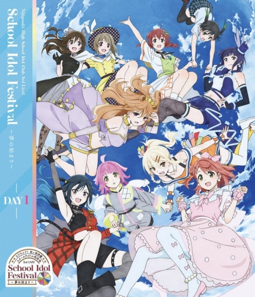 Blu-ray】ラブライブ！虹ヶ咲学園スクールアイドル同好会 3rd Live 
