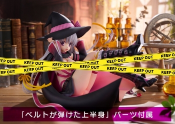 美少女フィギュア】サノバウィッチ 綾地寧々 1/3.5 完成品フィギュア 