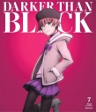 【Blu-ray】TV DARKER THAN BLACK 流星の双子 7 通常版の画像