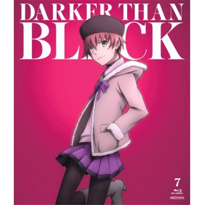 【Blu-ray】TV DARKER THAN BLACK 流星の双子 7 通常版