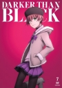 【DVD】TV DARKER THAN BLACK 流星の双子 7 通常版の画像