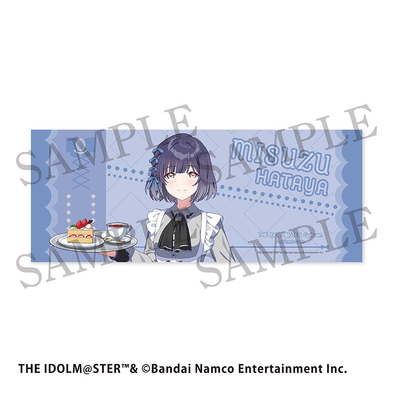 グッズ > アパレル > 【グッズ-タオル】学園アイドルマスター 
