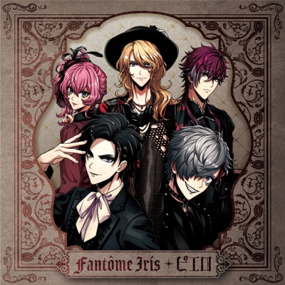 【キャラクターソング】ARGONAVIS from BanG Dream! Fantome Iris ピエロ 通常盤