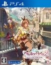 【PS4】ライザのアトリエ2~失われた伝承と秘密の妖精~DX アニメイト限定セットの画像