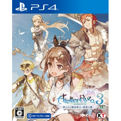 【PS4】ライザのアトリエ3~終わりの錬金術士と秘密の鍵~DX Drama 下载 ダウンロード Download 百度网盘 Mega MediaFire Mp3 CD 分享 感想 翻译限定セット