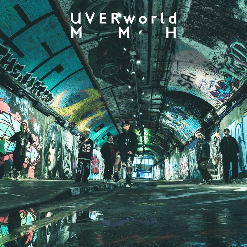 【音楽】TV 七つの大罪 黙示録の四騎士 OP「MMH」/UVERworld 初回生産限定盤