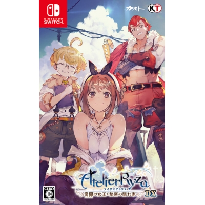 【NS】ライザのアトリエ~常闇の女王と秘密の隠れ家~DX Drama 下载 ダウンロード Download 百度网盘 Mega MediaFire Mp3 CD 分享 感想 翻译限定セット