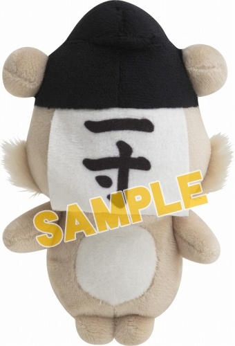 【グッズ-ぬいぐるみ】音戯の譜 -CHRONICLE- 一寸法師 ぬいぐるみ