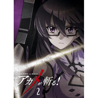 【DVD】TV アカメが斬る! vol.2
