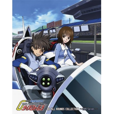 【Blu-ray】OVA 新世紀GPXサイバーフォーミュラ BD ALL ROUNDS COLLECTION~OVA Series~ Blu-ray BOX