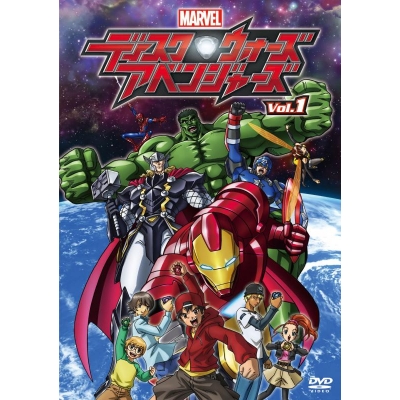 【DVD】TV ディスク・ウォーズ:アベンジャーズ 1