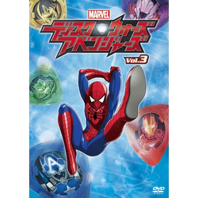 【DVD】TV ディスク・ウォーズ:アベンジャーズ 3