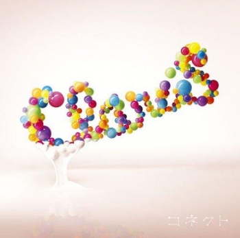 主題歌】TV 魔法少女まどか☆マギカ OP「コネクト」/ClariS 通常盤 