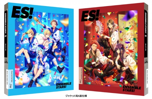 あんスタ スタフォニ3rd BOX盤 Blu-ray Knights 特典付き（あんスタ 