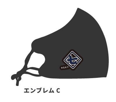 グッズ トラベルセット 炎炎ノ消防隊 マスク 03 エンブレムc アニメイト