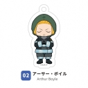 【グッズ-キーホルダー】炎炎ノ消防隊 アクリルキーホルダー(Bタイプ) 02.アーサー・ボイルの画像
