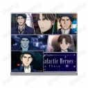 【グッズ-スタンドポップ】「銀河英雄伝説 Die Neue These」 ミニアクリルジオラマ④【再販】の画像