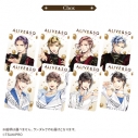 【グッズ-カード】ツキノ芸能プロダクション【ALIVE&SQシリーズ】 トレーディングビジュアルカード<C BOX(「SQ」ステージ衣装ver.)>【10th Anniversary 「カラオケの鉄人」コラボ」vol.3 ~Anniversary memories~】の画像