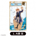 【グッズ-スタンドポップ】ツキノ芸能プロダクション【ALIVE&SQシリーズ】 木製スタンド<SOARA/大原 空 ステージ衣装ver.>【10th Anniversary 「カラオケの鉄人」コラボ」vol.3 ~Anniversary memories~】の画像