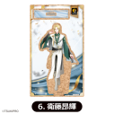 【グッズ-スタンドポップ】ツキノ芸能プロダクション【ALIVE&SQシリーズ】 木製スタンド<Growth/衛藤昂輝 ステージ衣装ver.>【10th Anniversary 「カラオケの鉄人」コラボ」vol.3 ~Anniversary memories~】の画像