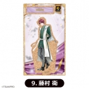 【グッズ-スタンドポップ】ツキノ芸能プロダクション【ALIVE&SQシリーズ】 木製スタンド<Growth/藤村 衛 ステージ衣装ver.>【10th Anniversary 「カラオケの鉄人」コラボ」vol.3 ~Anniversary memories~】の画像