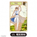 【グッズ-スタンドポップ】ツキノ芸能プロダクション【ALIVE&SQシリーズ】 木製スタンド<QUELL/堀宮英知 ステージ衣装ver.>【10th Anniversary 「カラオケの鉄人」コラボ」vol.3 ~Anniversary memories~】の画像