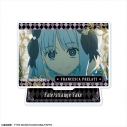 【グッズ-スタンドポップ】TVアニメ『Fate/strange Fake』 ミニアクリルスタンド デザイン16(フランチェスカ・プレラーティ/A)【再販】の画像