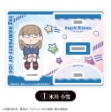 【グッズ-スタンドポップ】TVアニメ『氷の城壁』 ゆらゆらアクリルスタンド①氷川小雪【「カラオケの鉄人」コラボ】の画像