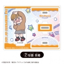 【グッズ-スタンドポップ】TVアニメ『氷の城壁』 ゆらゆらアクリルスタンド②安曇美姫【「カラオケの鉄人」コラボ】の画像